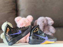 Nike Hyperdunk 2010 Kids Basketball Shoes, Lakers Colors