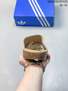 adidas Adimule Suede-Textured Mule Slides Beige IH690