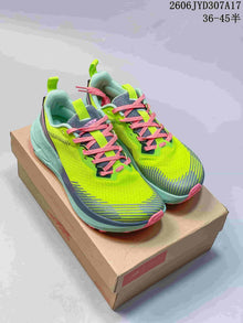 Altra Experience Wild 2 Men's Trail Running Shoes