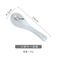 Japanese Ceramic Hand-Painted Spoon for Dining