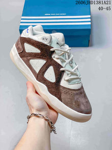 Adidas x Bad Bunny Badbo 1.0 Basketball Shoes