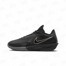 Nike GT3 Turbo Basketball Shoes Black