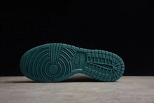 Nike SB Dunk Low FD9911-101 White Grey Sneakers