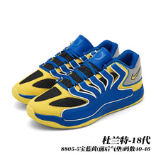 Nike KD 18 Basketball Sneakers Style 8805