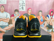 Nike Kobe PE Basketball Shoes Yellow Black