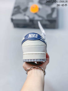 Nike SB Dunk Low Cream Gray Blue Sneakers 2607JVD1158A18