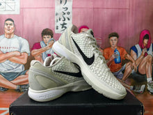 Nike All-Star 2.0 Basketball Sneakers, Off-White and Gray
