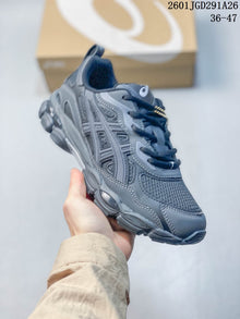 ASICS GEL-NYC Gray Sneakers 1203A735-021
