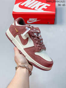 Nike SB Dunk Low Skate Shoes, Assorted Colors, IB4417