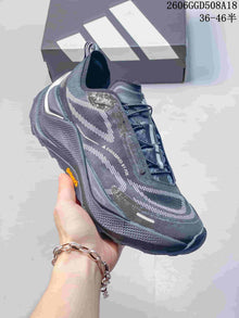 Adidas Holo Peak Trail Running Shoes KI1522, Gray