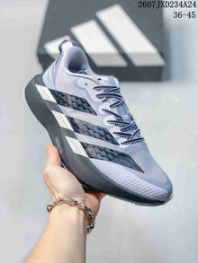 adidas Adizero Evo SL Running Shoes White Gray 712440RRY