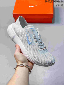 Nike Free 2025 Low-Top Running Shoes, Light Gray and Blue