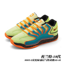 Nike KD 18 Basketball Sneakers Style 8805
