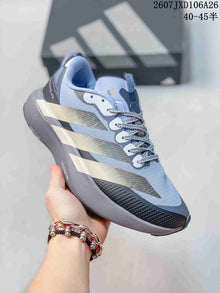 adidas Adizero Evo SL ATR Running Shoes Blue Gray 712460TOI