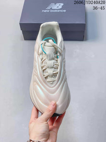 New Balance NB5030 Retro Running Sneakers, Pearl White