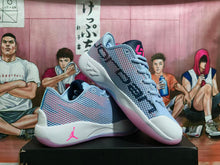 Jordan Purple Blue Basketball Sneakers