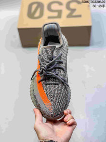 Adidas Yeezy Boost 350 V2 Gray and Orange Knit Sneakers