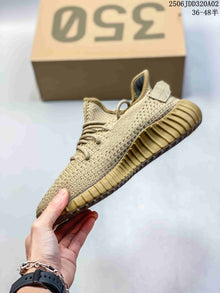 Adidas Yeezy Boost 350 Knit Sneakers in Tan