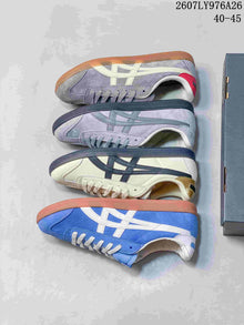 Onitsuka Tiger Tokuten Low-Top Sneakers