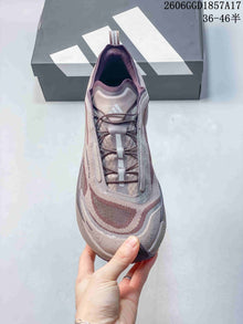 adidas HOLO PEAK Trail Running Sneakers, Mauve