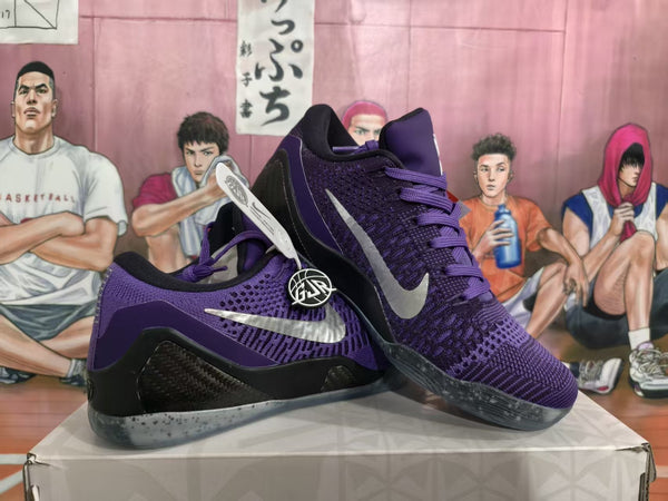 Nike Purple Basketball Sneakers