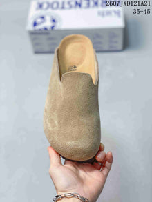 Birkenstock Amsterdam Closed-Toe Clog Taupe 712410TER