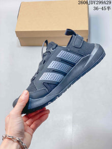 Adidas Terrex Daroga 25 Dark Gray Sneakers 2606JDY299A29