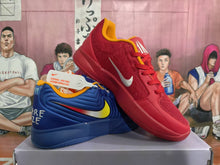 Nike Red Blue Mismatched Basketball Sneakers
