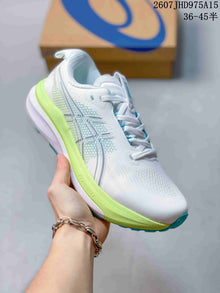 ASICS Gel-Kayano 33 Running Sneakers