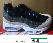 Nike Air Max 95 TT Black Grey Blue Sneakers