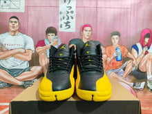 Jordan Black and Yellow Basketball Sneakers