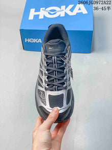 HOKA Mafate Speed 4 Lite Trail Running Shoes, Silver Gray