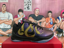Nike Purple Snake Basketball Sneakers