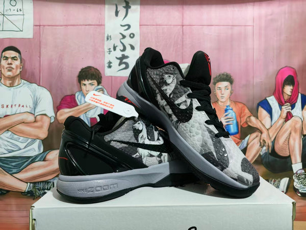 Nike Zoom Basketball Sneakers Charcoal Gray