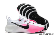 Nike LBJ TR1 Basketball Sneakers in Multiple Colors