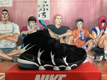 Nike Air Max Uptempo 95 Black Blue Basketball Shoes