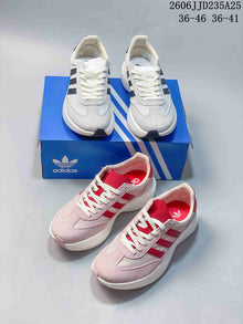 Adidas Adizero SL 72 Pro Retro Sneakers KK3074