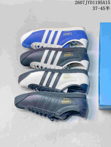 adidas C.P. Company Italia SPZL Sneakers 2607TYD1195A15