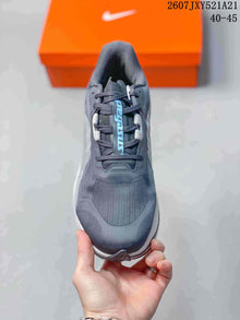 Nike Air Zoom Pegasus Plus Running Shoes IM2541 Gray