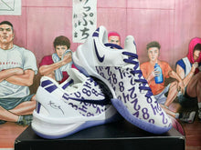 Nike Basketball Shoes, White and Purple