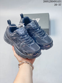 New Balance 530 Kids' Sneakers in Black