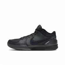 Nike Kobe 4 Basketball Sneakers
