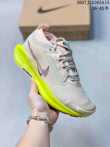 Nike Pegasus Trail 5 Trail Sneakers Gray Pink Neon Yellow