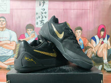 Nike Kobe Black Gold Basketball Sneakers