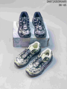 ASICS Gel-Cumulus 16 Floral Sneakers 2607TGD295A05