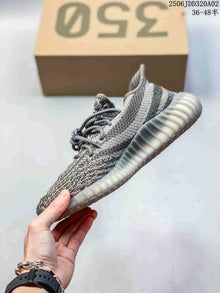 Adidas Yeezy Boost 350 V2 Gray and Orange Knit Sneakers