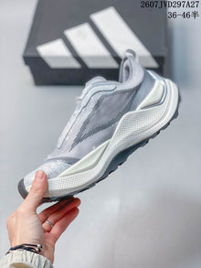 adidas HOLO PEAK Trail Running Sneakers Light Gray 621270ASOUQ