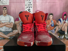 Nike Basketball Sneakers Red High-Top