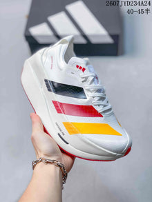 adidas Adizero Dropset Elite Running Shoes White Multicolor