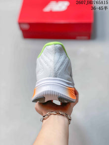 New Balance RC Elite MFCXLK4 Marathon Running Shoes